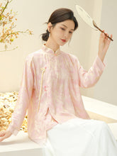 Load image into Gallery viewer, Katherine Ethereal Top