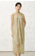 Load image into Gallery viewer, Cali Stunning Two Piece