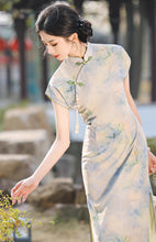 Load image into Gallery viewer, Freyja Luxe Mood Procyon Eleonora