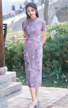 Load image into Gallery viewer, Freyja Luxe Mood Procyon Eleonora