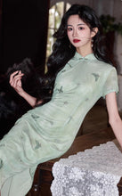 Load image into Gallery viewer, Freyja Luxe Mood Procyon Eleonora