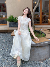 Load image into Gallery viewer, Vivienne 2-Piece Embroidered Frog-Buttons Cheongsam Set