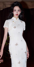 Load image into Gallery viewer, Freyja Luxe Mood Procyon Eleonora