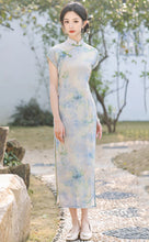 Load image into Gallery viewer, Freyja Luxe Mood Procyon Eleonora