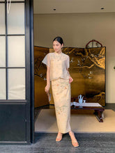 Load image into Gallery viewer, Aryana Twice Sweet Two Piece