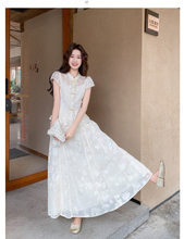 Load image into Gallery viewer, Vivienne 2-Piece Embroidered Frog-Buttons Cheongsam Set