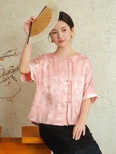 Load image into Gallery viewer, Claudia Superb Top
