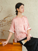 Load image into Gallery viewer, Claudia Superb Top
