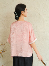 Load image into Gallery viewer, Claudia Superb Top
