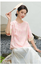 Load image into Gallery viewer, Diana Marvelous Top
