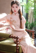 Muatkan imej ke dalam penonton Galeri, Freyja Luxe Mood Procyon Eleonora
