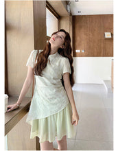 Load image into Gallery viewer, Abby Timeless Bloom Embroidery Maison Aristocrat
