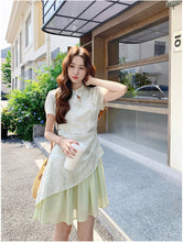 Load image into Gallery viewer, Abby Timeless Bloom Embroidery Maison Aristocrat
