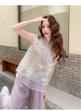 Load image into Gallery viewer, Wilhelmina 2-Piece Sequined Embroidered Vest Set Ensemble

