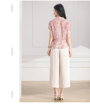 Load image into Gallery viewer, Diamond 2-Piece Floral Wide-Leg Pants Gina Top
