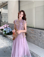 Load image into Gallery viewer, Equinox 2-Piece Purple Short-Sleeve Amethyst Set
