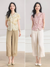 Load image into Gallery viewer, Diamond 2-Piece Floral Wide-Leg Pants Gina Top
