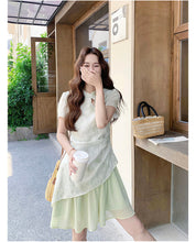 Load image into Gallery viewer, Abby Timeless Bloom Embroidery Maison Aristocrat
