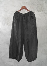 Muatkan imej ke dalam penonton Galeri, Remi Captivating Pants

