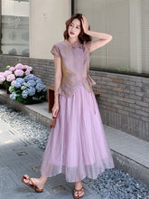 Load image into Gallery viewer, Equinox 2-Piece Purple Short-Sleeve Amethyst Set
