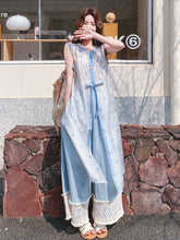 Load image into Gallery viewer, Carnation Charismatic Light Blue Lace Blouse Set Layered Scale Set
