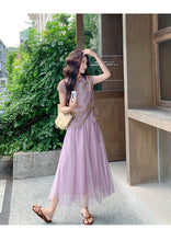 Load image into Gallery viewer, Equinox 2-Piece Purple Short-Sleeve Amethyst Set
