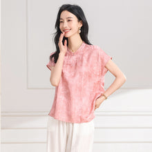 Load image into Gallery viewer, Melisande Peach Pink Jacquard Johanna Top

