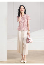 Load image into Gallery viewer, Diamond 2-Piece Floral Wide-Leg Pants Gina Top
