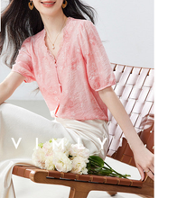 Muatkan imej ke dalam penonton Galeri, Rita Pink Lace V-Neck Longevity Top
