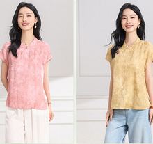 Load image into Gallery viewer, Melisande Peach Pink Jacquard Johanna Top

