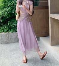 Load image into Gallery viewer, Equinox 2-Piece Purple Short-Sleeve Amethyst Set
