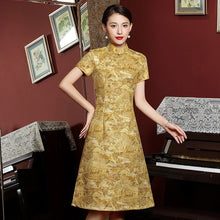 Load image into Gallery viewer, Knee Length Short Sleeve Suede Cheongsam with Long Sleeve Coat
