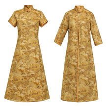 Load image into Gallery viewer, Knee Length Short Sleeve Suede Cheongsam with Long Sleeve Coat
