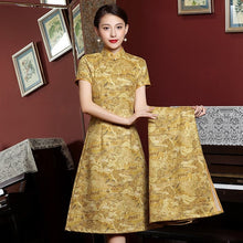 Load image into Gallery viewer, Knee Length Short Sleeve Suede Cheongsam with Long Sleeve Coat
