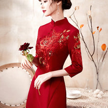 Load image into Gallery viewer, Floral Embroidery 3/4 Sleeve Open Front Velvet Oriental Evening Dress
