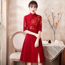 Load image into Gallery viewer, Floral Embroidery Half Sleeve Knee Length Velvet Oriental Evening Dress
