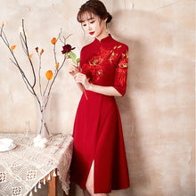 Load image into Gallery viewer, Floral Embroidery Half Sleeve Knee Length Velvet Oriental Evening Dress
