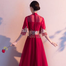 Load image into Gallery viewer, Floral Lace Trumpet Sleeve Tea Length Oriental Evening Dress with Tulle Skirt
