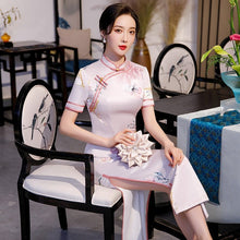 Load image into Gallery viewer, Mandarin Collar Short Sleeve Full Length Traditional Cheongsam
