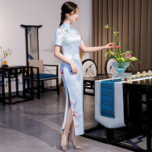 Load image into Gallery viewer, Mandarin Collar Short Sleeve Full Length Traditional Cheongsam
