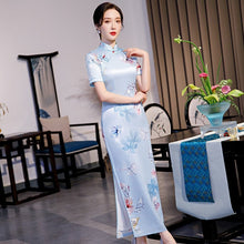 Load image into Gallery viewer, Mandarin Collar Short Sleeve Full Length Traditional Cheongsam
