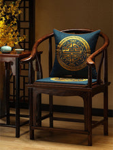 Load image into Gallery viewer, Auspicious Embroidery Linen Traditional Chinese Seat Cushion
