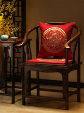 Load image into Gallery viewer, Auspicious Embroidery Linen Traditional Chinese Seat Cushion
