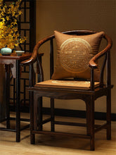Load image into Gallery viewer, Auspicious Embroidery Linen Traditional Chinese Seat Cushion
