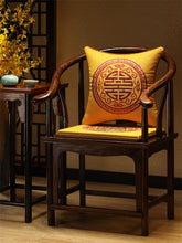 Load image into Gallery viewer, Auspicious Embroidery Linen Traditional Chinese Seat Cushion
