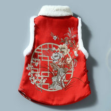 Load image into Gallery viewer, Floral Embroidery Brocade Fur Collar &amp; Cuff Chinese Style Thick Waistcoat Vest
