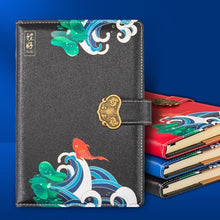 Load image into Gallery viewer, Cyprinus Pattern Chinese Style Smart Thermos Notebook Ball Pen Gift Box
