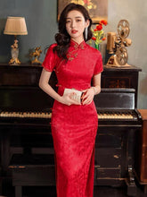 Load image into Gallery viewer, Floral pattern, jacquard silk satin long Qipao
