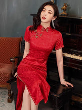 Load image into Gallery viewer, Floral pattern, jacquard silk satin long Qipao
