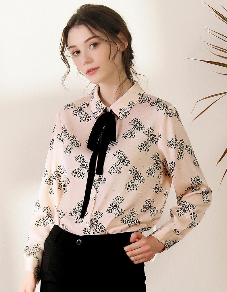 Stylish Leopard Shirt